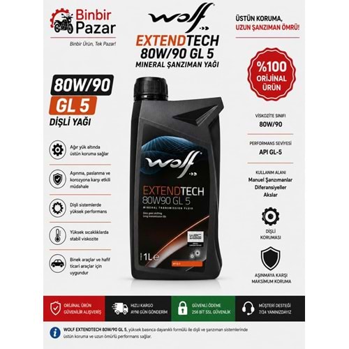 Wolf ExtendTech 80W-90 API GL-5 Şanzıman (Dişli) Yağı (1 Litre)